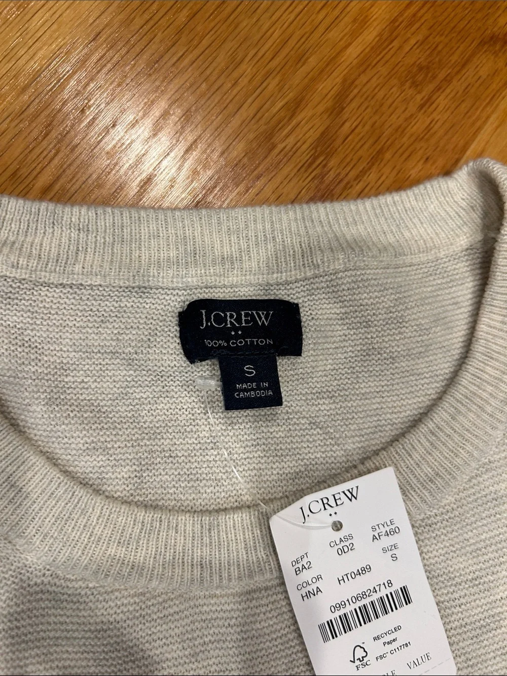 J. Crew Men's Crewneck Sweater in Light Beige